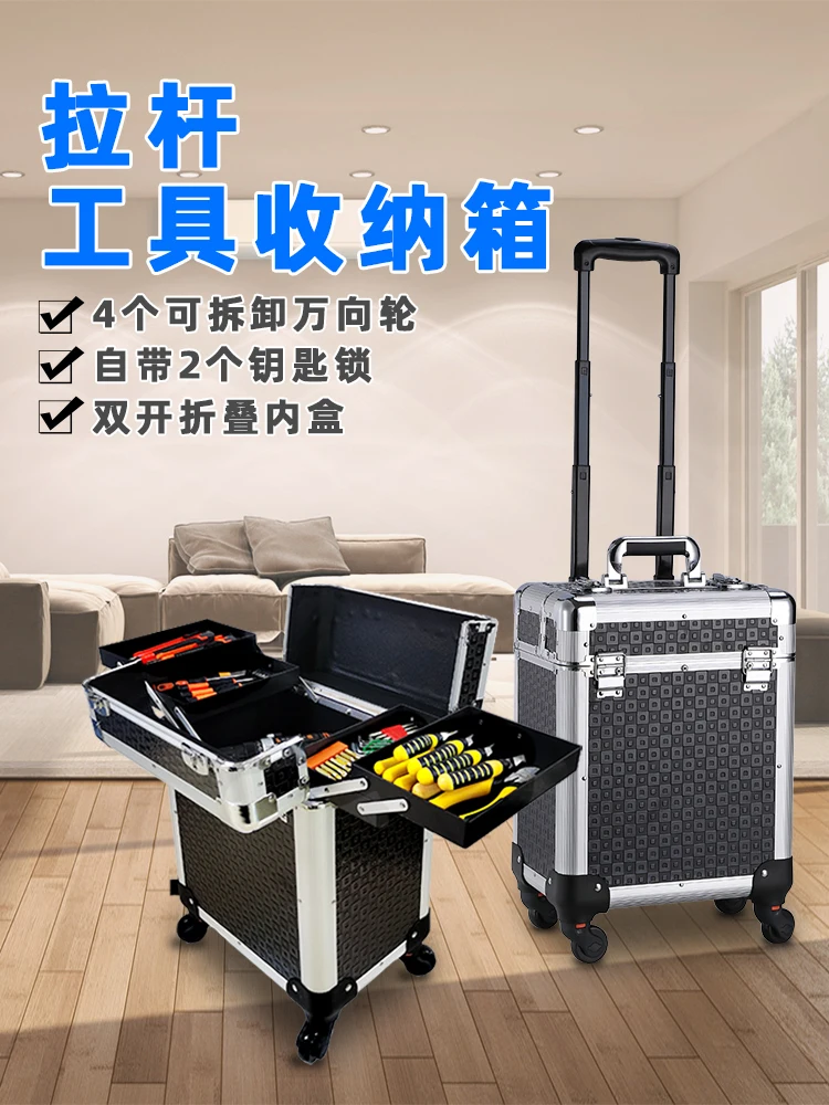 Industrial grade multi-layer m - Furniture Grade Hardware recensie en prijs
