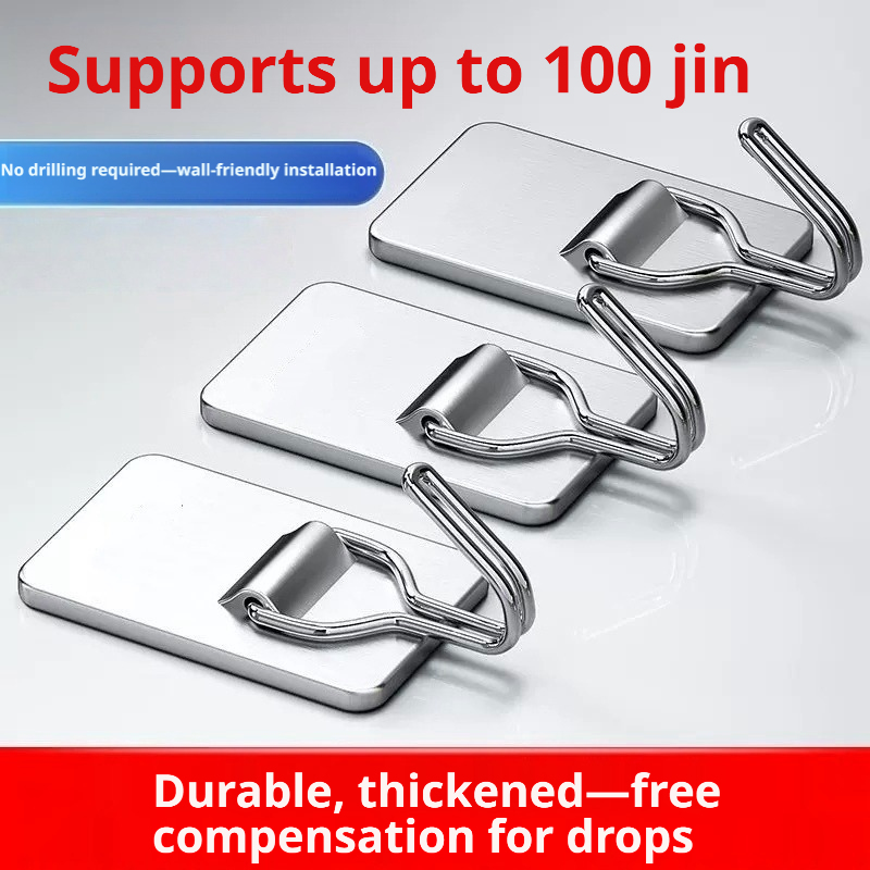 Adhesive Wall Hook Set/Home Fu - Furniture Hardware Fitting recensie en prijs