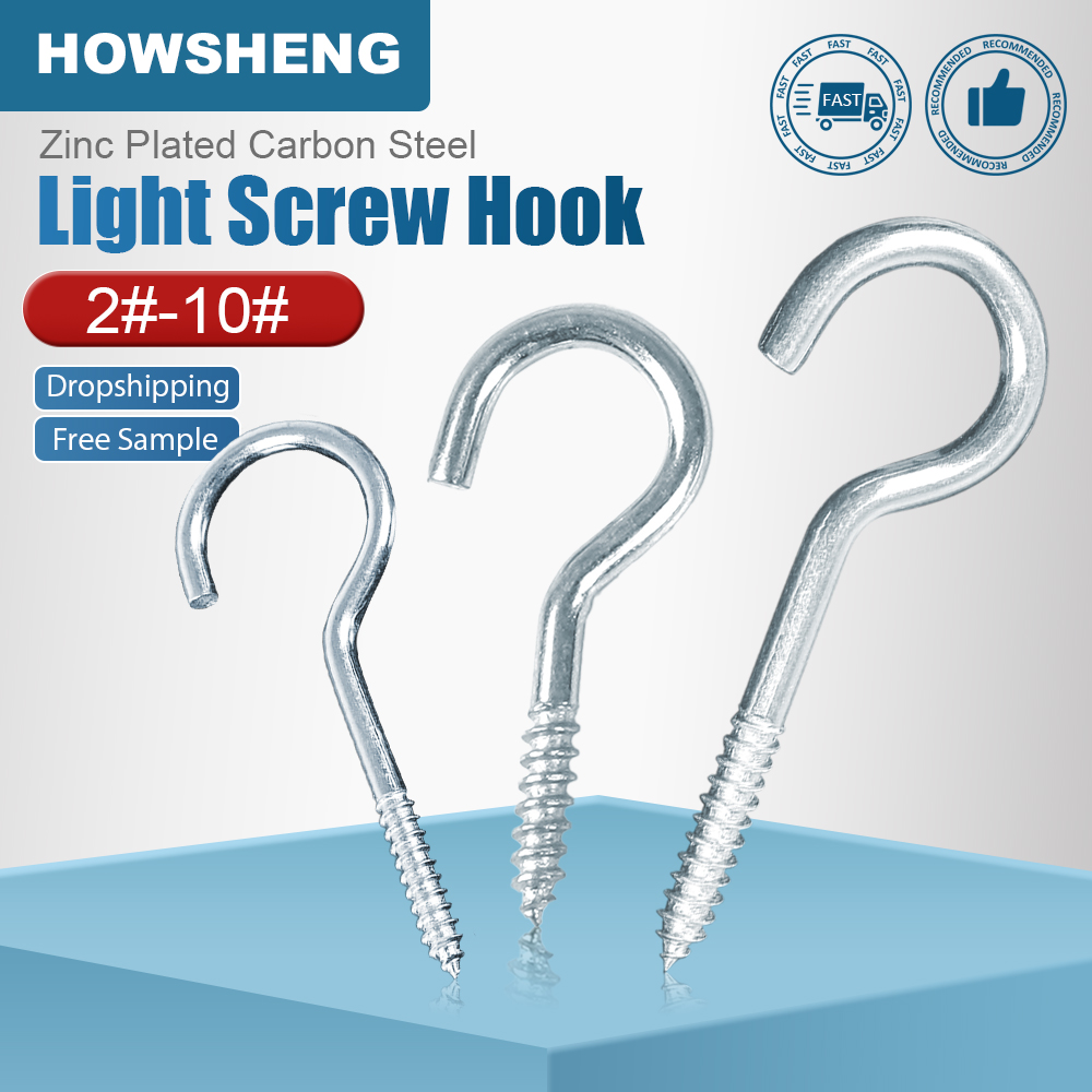 HOWSHENG Opening Sheep Eye Lam - Barrel Bolt Slide recensie en prijs
