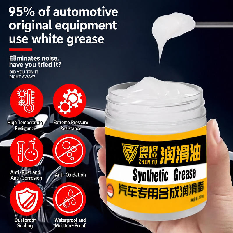 Multi-Purpose Car Lubricant Gr - Furniture Hardware Fitting recensie en prijs