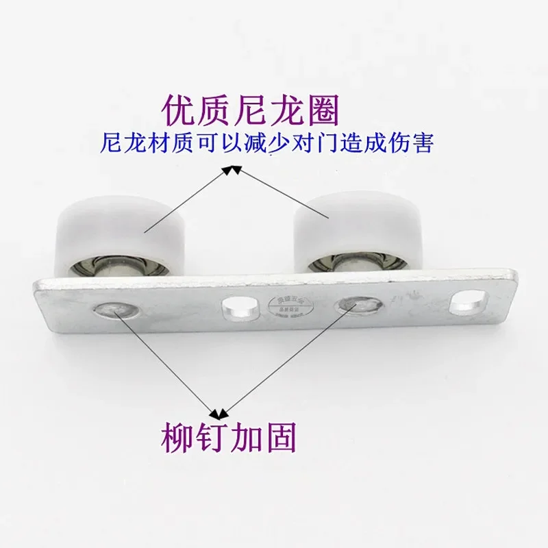 Sliding Door Wheels Rollers Po - Furniture Hardware Parts recensie en prijs